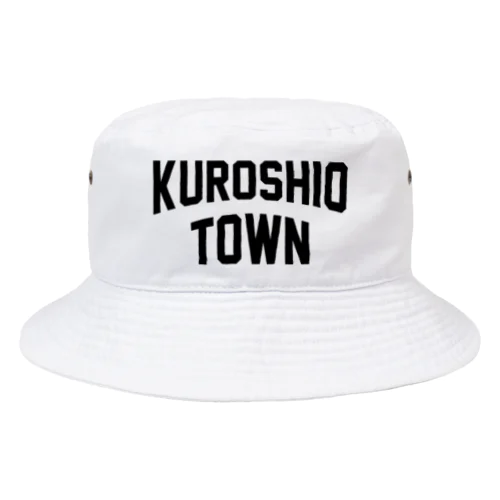 黒潮町 KUROSHIO TOWN Bucket Hat