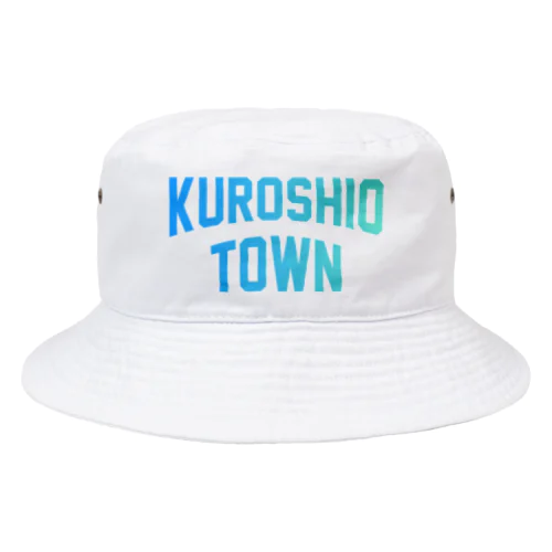 黒潮町 KUROSHIO TOWN Bucket Hat