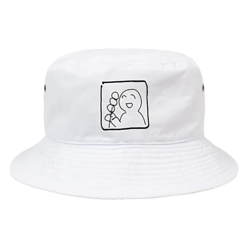 それでは、いただきまーす。 Bucket Hat