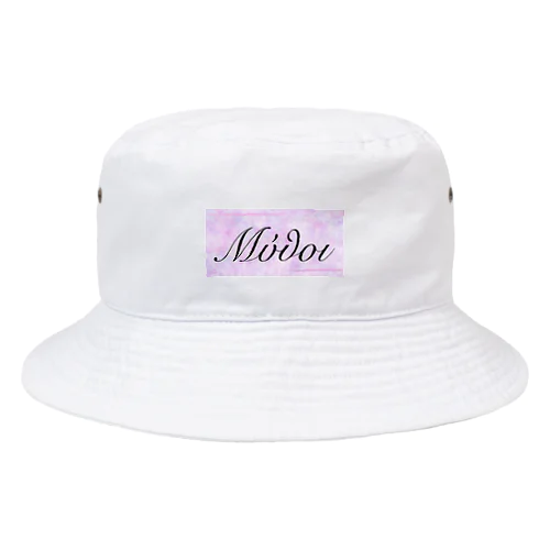 Mythos:{Primordial}-EROS- Bucket Hat