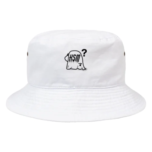 おばけちゃん Bucket Hat