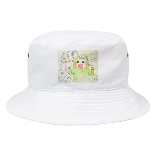 サムサワカサ Bucket Hat