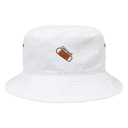 ノーマルちくわ Bucket Hat