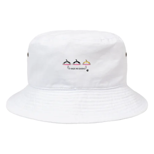 ネコのおしり Bucket Hat