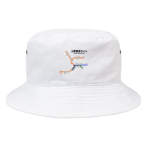 上野東京ライン 路線図 Bucket Hat