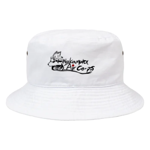 中村航空隊ロゴ　versionR Bucket Hat