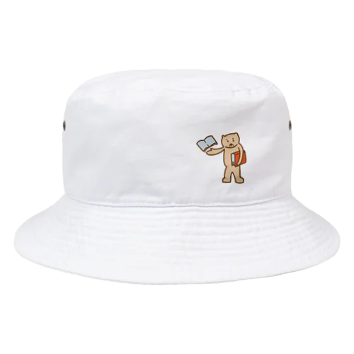 読書が大好きなクマ Bucket Hat