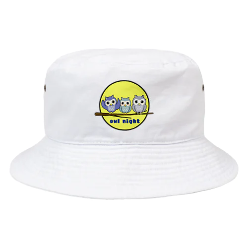 フクロウトリオ Bucket Hat