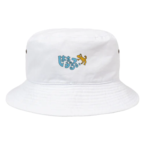 はちゅうるいロゴ Bucket Hat