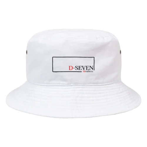 D-SEVENメンバー限定 Bucket Hat