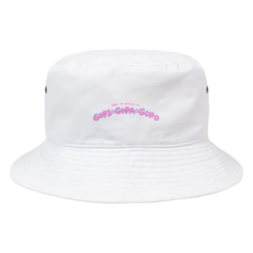 春とヒコーキのグピ☆グパ☆グポ_バケットハット Bucket Hat