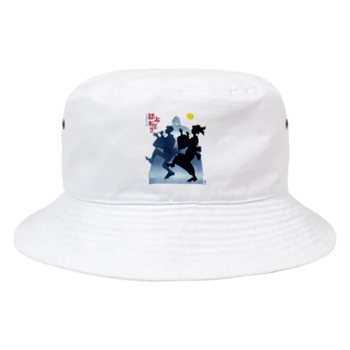 令和郡上踊り Bucket Hat