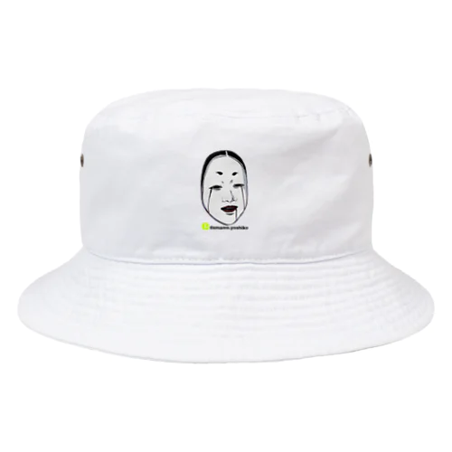 YOSHIKO Bucket Hat