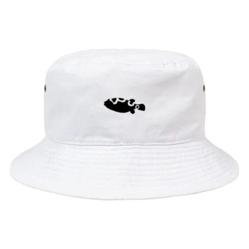 Figure 8 puffer Bucket Hat