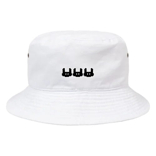 senausa-pixel Bucket Hat