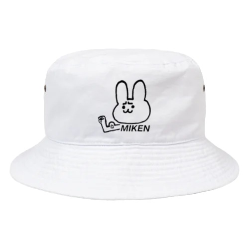 ミケンにシワ寄せウサギ Bucket Hat