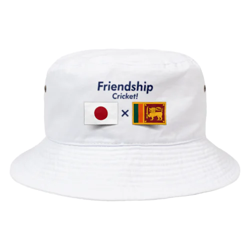 スリランカと日本の架け橋　クリケット日本代表木村昇吾 Bucket Hat