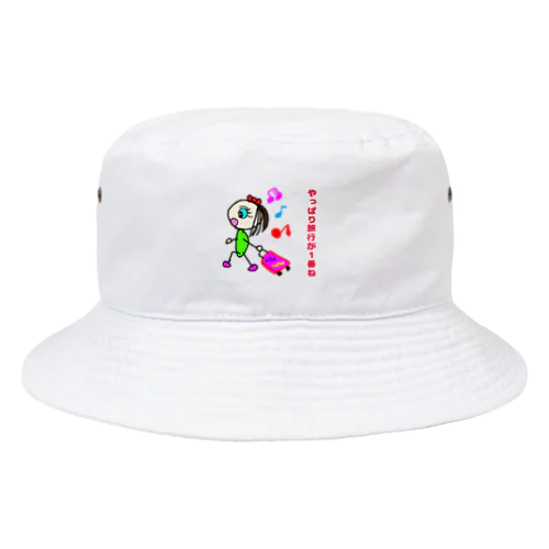 豆姫(まめこ)のおもい Bucket Hat