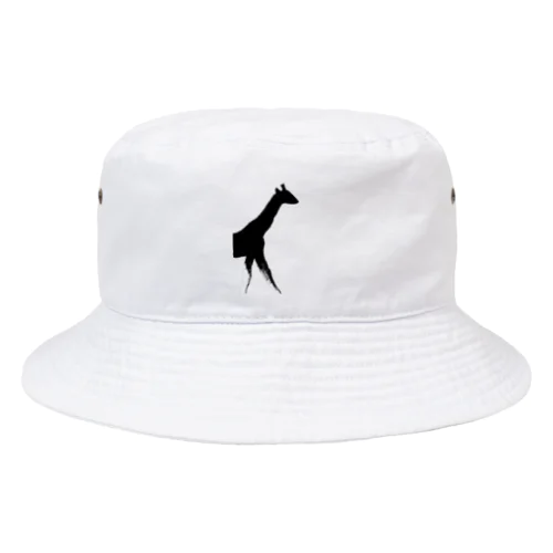 Sunlight Giraffe Bucket Hat