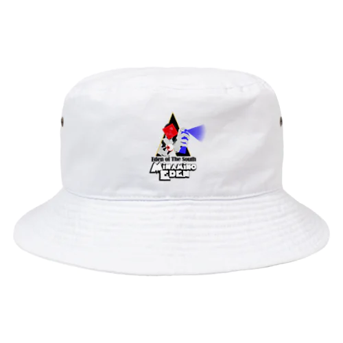 時計仕掛けの南のエデン Bucket Hat