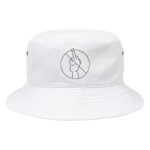 中指禁止 Bucket Hat