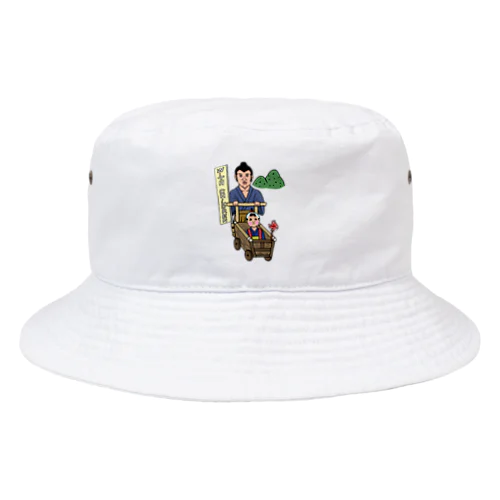 子連れ… Bucket Hat