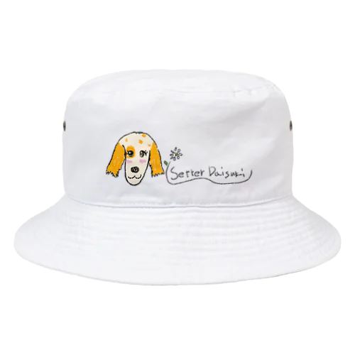 ◇E・セッターのハナちゃんグッズ♪◇ Bucket Hat