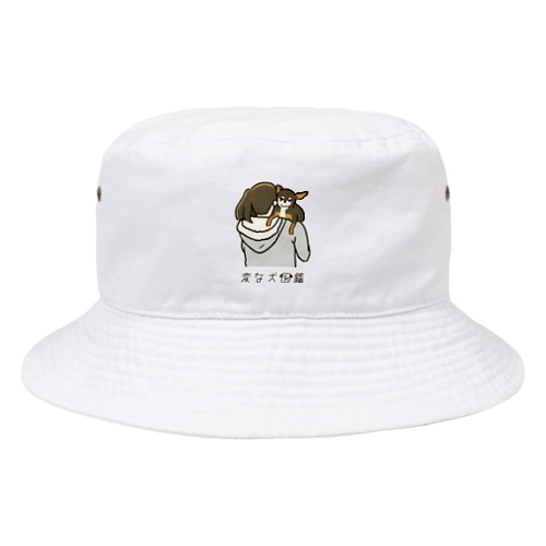 No.135 カタノリーヌ[2] 変な犬図鑑 Bucket Hat