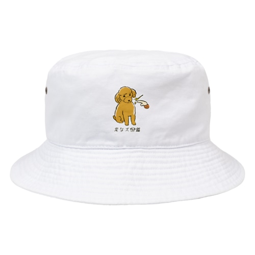 No.143 セイデンキーヌ[1] 変な犬図鑑 Bucket Hat