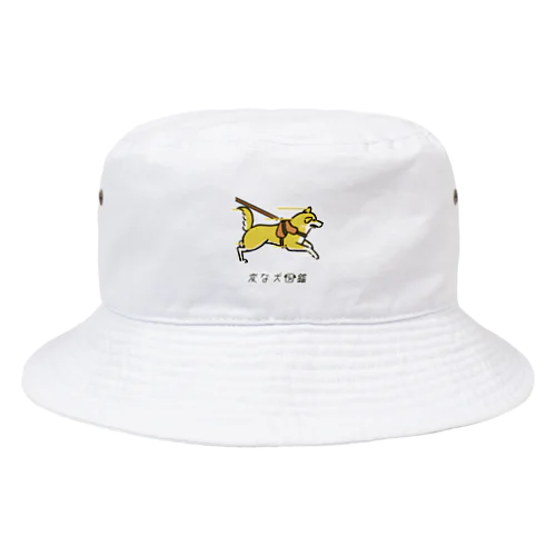 No.153 ツッパシリーヌ[2] 変な犬図鑑 Bucket Hat