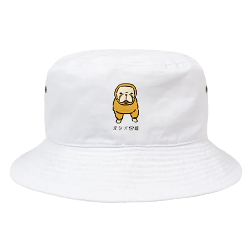 No.171 カオナシーヌ[1] 変な犬図鑑 Bucket Hat