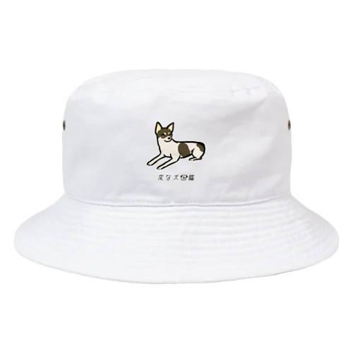 No.172 ユカぺッタリーヌ[3] 変な犬図鑑 Bucket Hat