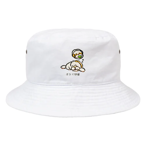 No.184 ネゴトイイーヌ[1] 変な犬図鑑 Bucket Hat