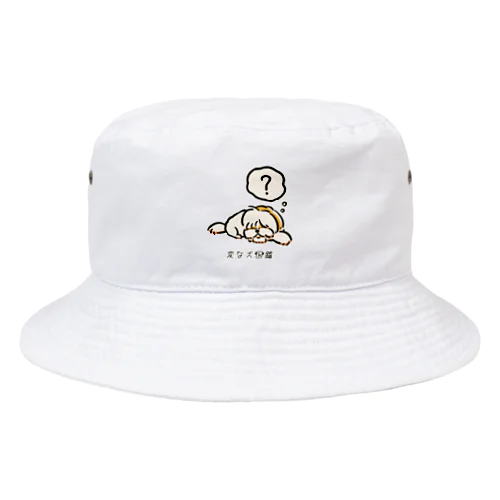 No.184 ネゴトイイーヌ[3] 変な犬図鑑 Bucket Hat
