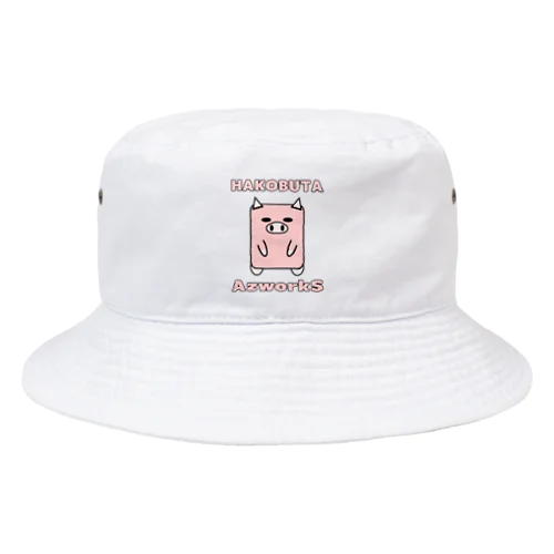 ハコブタ（ピンク） Bucket Hat