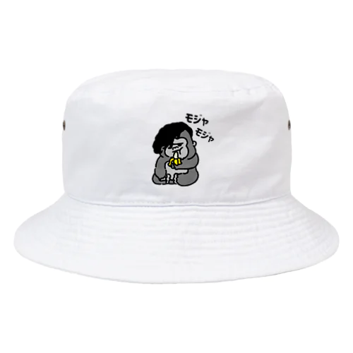 バナナ大好きモジャコング Bucket Hat