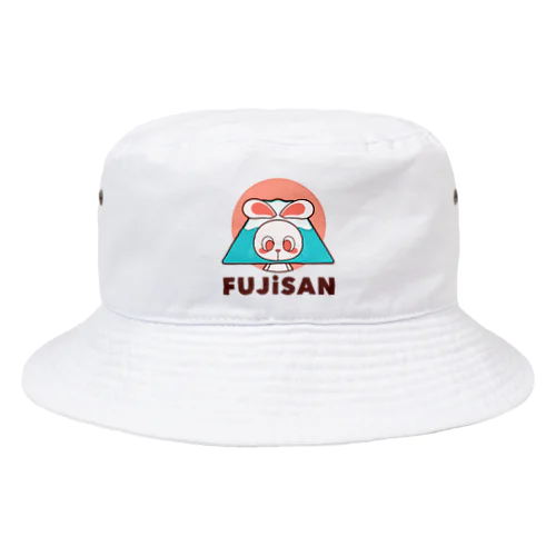 ぽっぷらうさぎ(FUJISAN) Bucket Hat