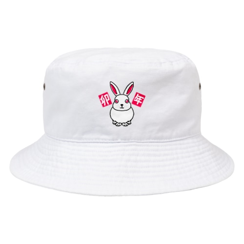 ラブリーらびっと(卯年) Bucket Hat