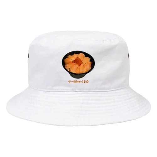 サーモンいくら丼_230103 Bucket Hat