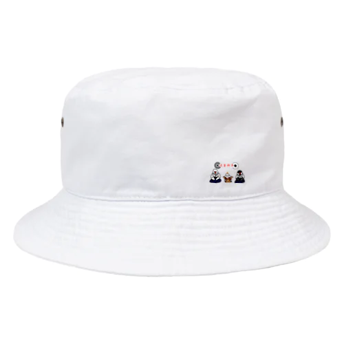 新年の弓道部んちょたち② Bucket Hat