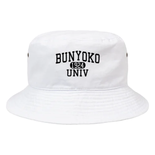 BUNYOKO UNIV black　#0034 バケットハット