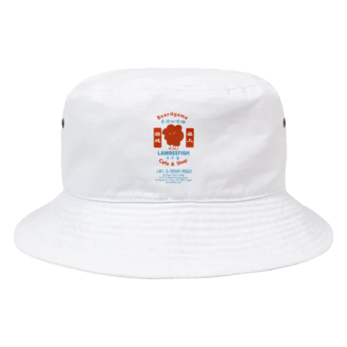 【台湾風レトロ 】ボードゲームカフェランビーくんグッズ Bucket Hat