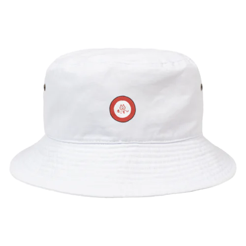 ねこずしのお皿（赤） Bucket Hat