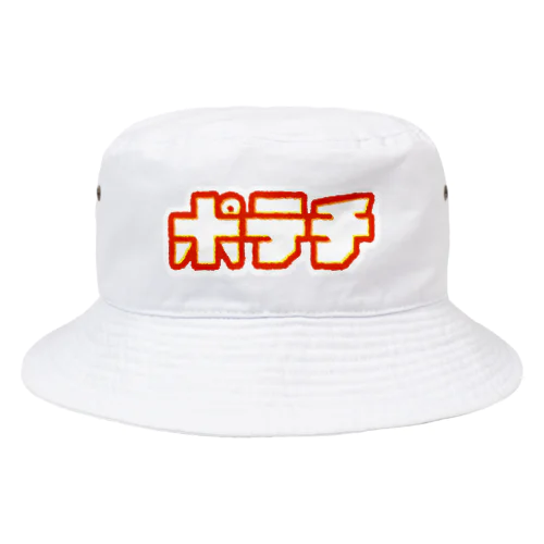 ポテチ Bucket Hat