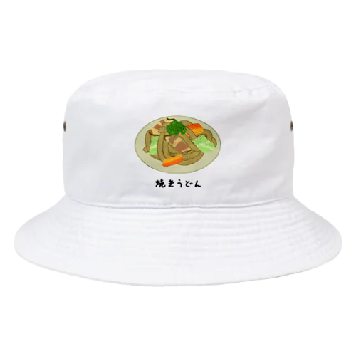 焼うどん♪2101 Bucket Hat