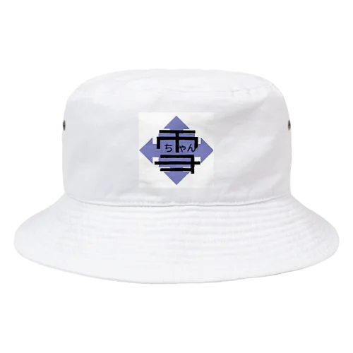 SHOP_雪ちゃん Bucket Hat