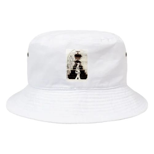 思い Bucket Hat