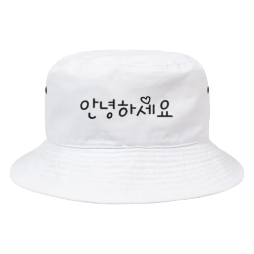アンニョンハセヨ(ハングル)バケットハット！ホワイト Bucket Hat