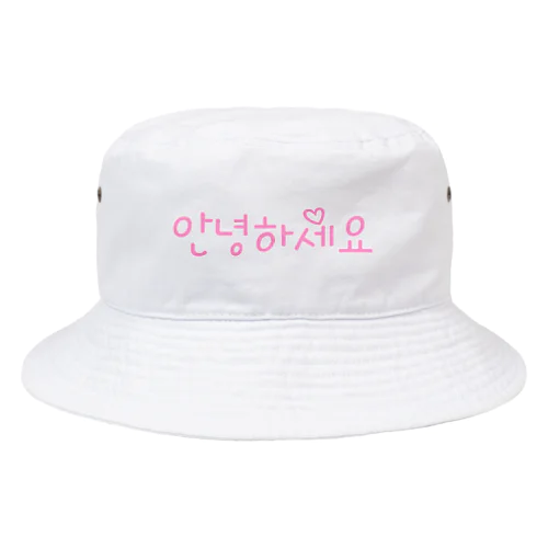 アンニョンハセヨ(ハングル)バケットハット！ピンク文字 Bucket Hat