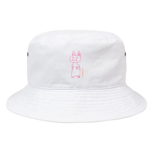 うさぎさん-YAN Bucket Hat